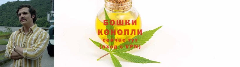 кракен ССЫЛКА  Кимры  Конопля Ganja 